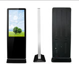 85'' Electronic Digital Monitor Vertical LCD Screens TV Stand Alone Advertising Display